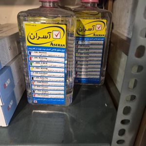 مایع فلکس در صورتی P1000