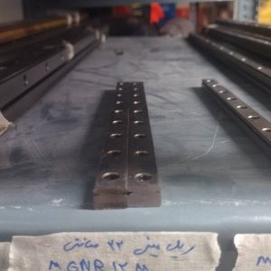 ریل مینی 22CM MGNR 12M چینی