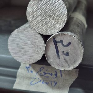 میلگرد آلومینیوم30 16سانتی