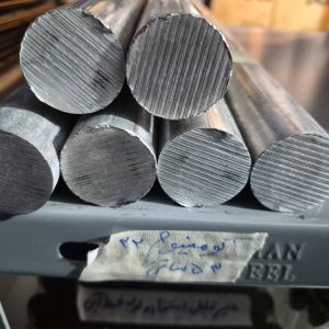 میلگرد آلومینیوم32 53سانتی